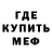 Alpha PVP СК КРИС GRADIENT GO