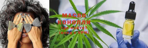 амфетамин Богданович