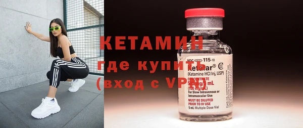 a pvp Богородск