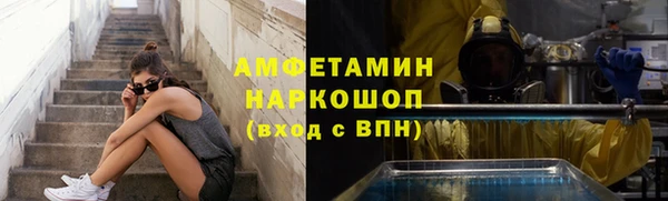 каннабис Богородицк
