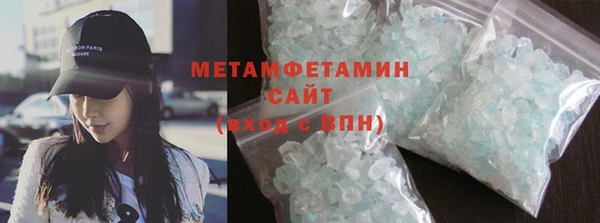 каннабис Богородицк