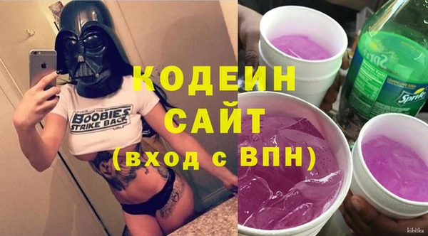 a pvp Богородск