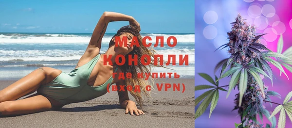 гашик Белоозёрский