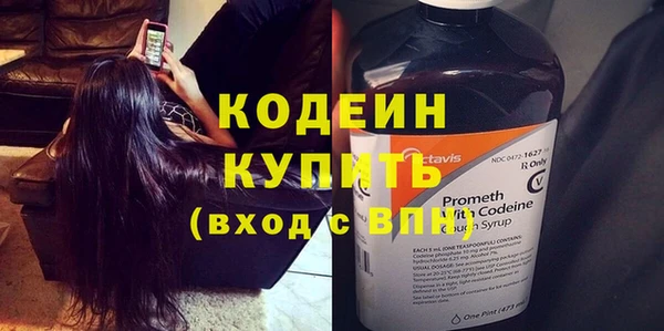 гашик Белоозёрский