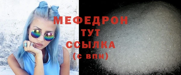 гашик Белоозёрский