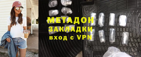 a pvp Богородск