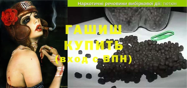 каннабис Богородицк