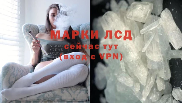 гашик Белоозёрский