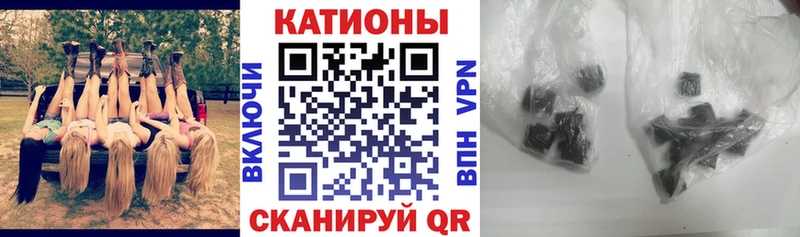 МЕФ VHQ  Ульяновск 