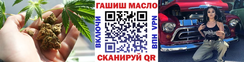 Дистиллят ТГК концентрат  Ульяновск 