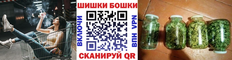 как найти закладки  Ульяновск  МАРИХУАНА SATIVA & INDICA 